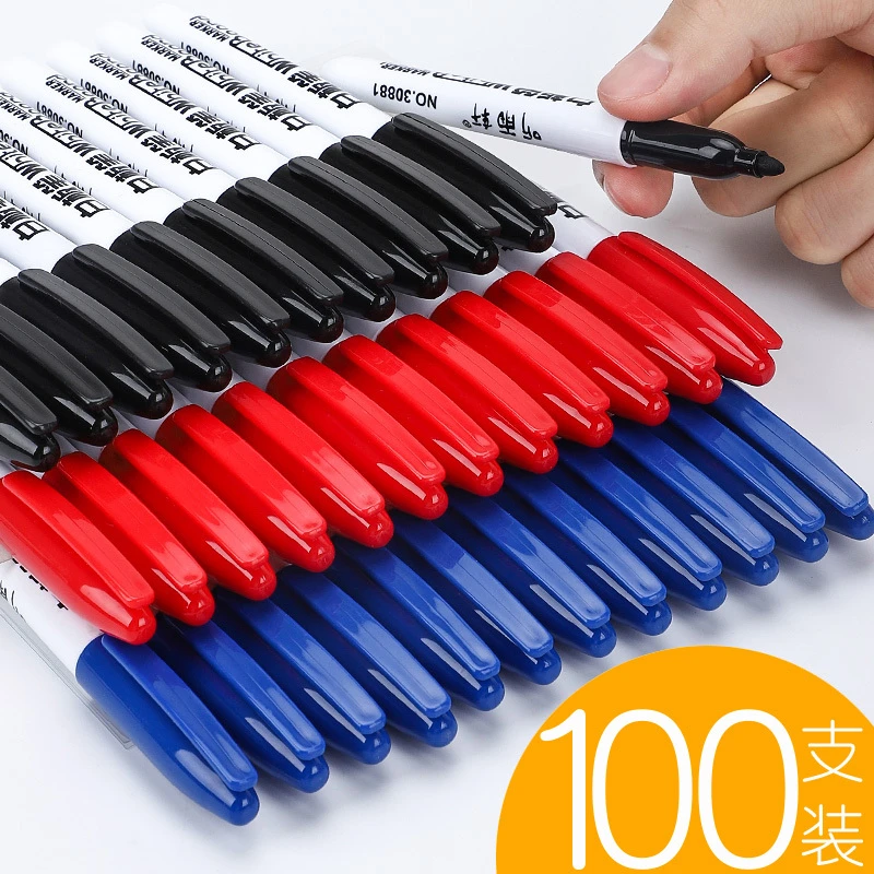 听雨轩白板笔可擦儿童无毒黑色教师用彩色红蓝黑板笔水性记号笔画