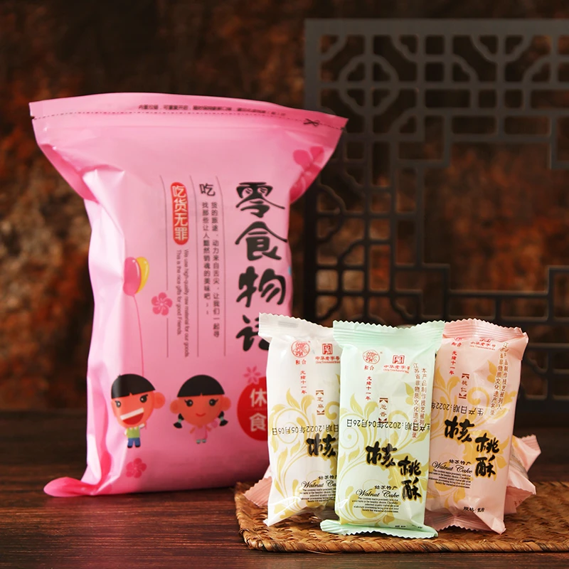 和合葱香芝麻桃仁核桃酥苏州特产早餐传统小吃糕点充饥小袋500g