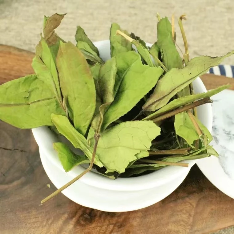 【茶园忆】扫把茶 250g-500g罐装