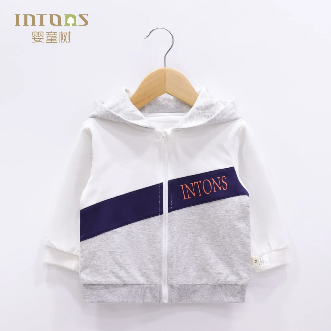 超级宝宝秀婴幼儿针织外套儿童春秋休闲洋气连帽双层中性童装外套