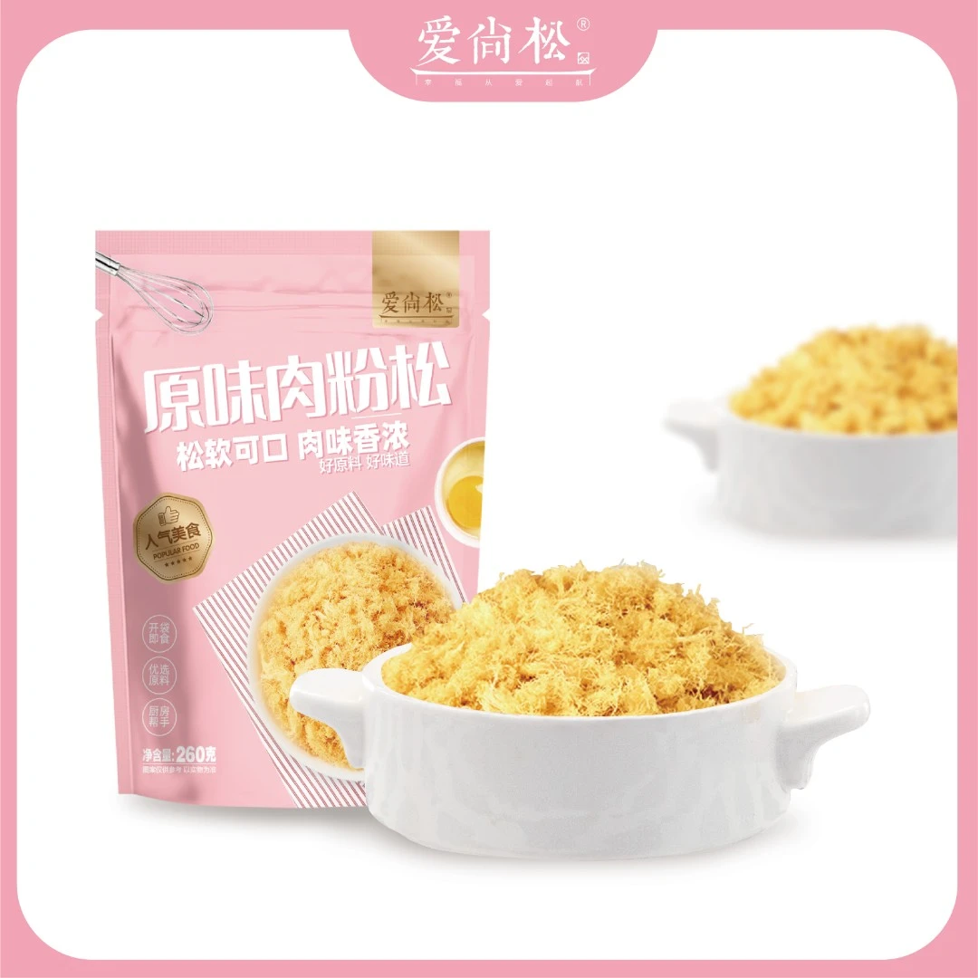 【爱尚松】原味肉粉松260g 建议拍3袋 寿司三明治专用烘焙肉松