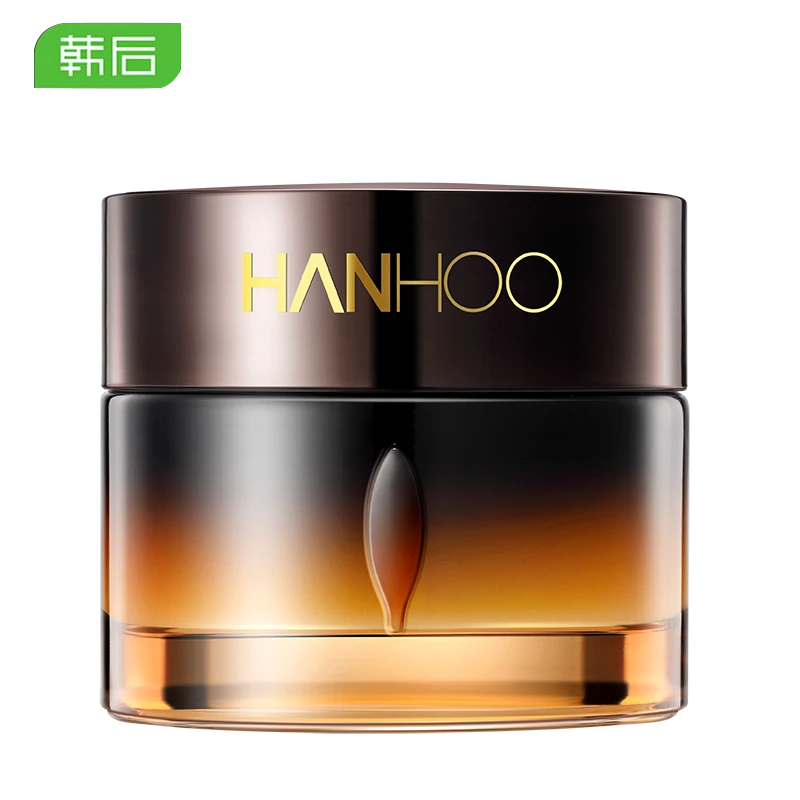 韩后面霜黑茶胶原蛋白肽紧致精华霜50g保湿护肤品正品