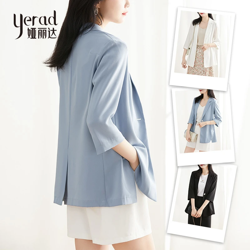 娅丽达西装外套女高级感2024年夏季新款气质七分袖高贵上档次女装
