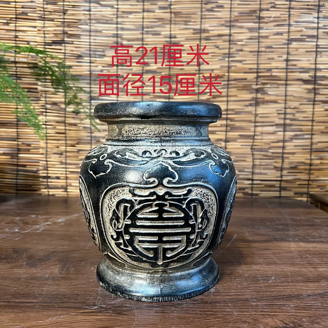 晋聚堂青石石雕缠枝莲石墩花瓶中式摆件复古