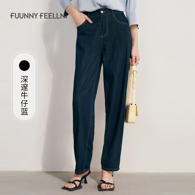 商场同款FF||仿佛夏季高腰舒适直筒牛仔裤女宽松水洗阔腿FY00159