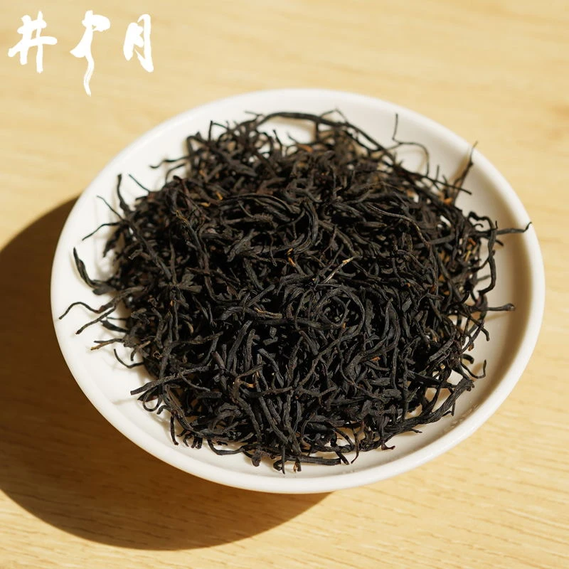 井中月2022新茶四川正宗工夫红茶焦糖咖啡香浓香型养胃暖胃茶罐装