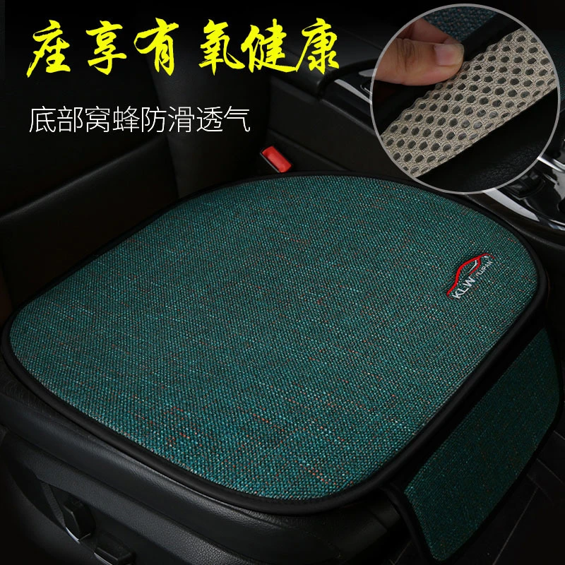 汽车坐垫单片本田雅阁CRV缤智URV思域座垫三件套无靠背前排屁股垫
