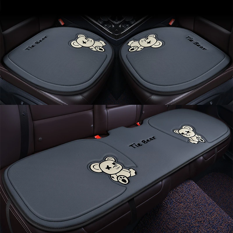 可爱卡通汽车坐垫三件套前排单张测试连接