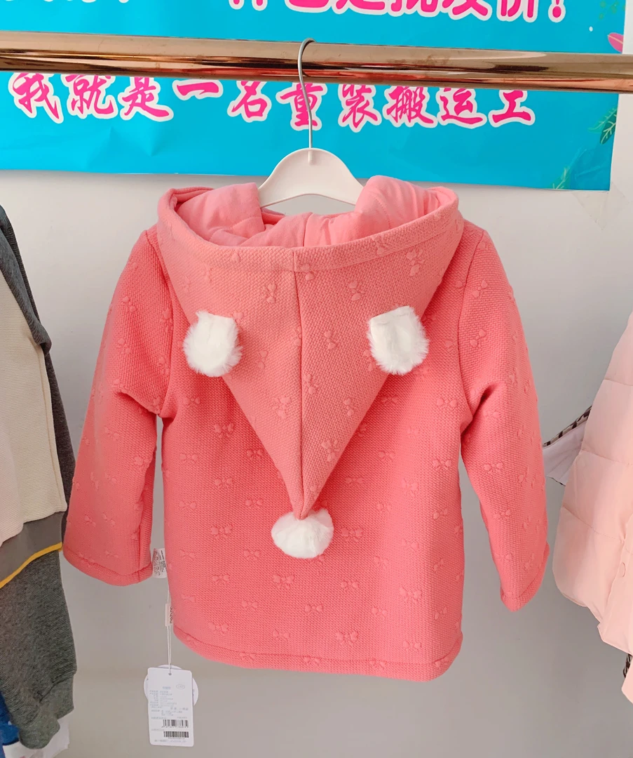 迈迈倍迪，女宝棉服