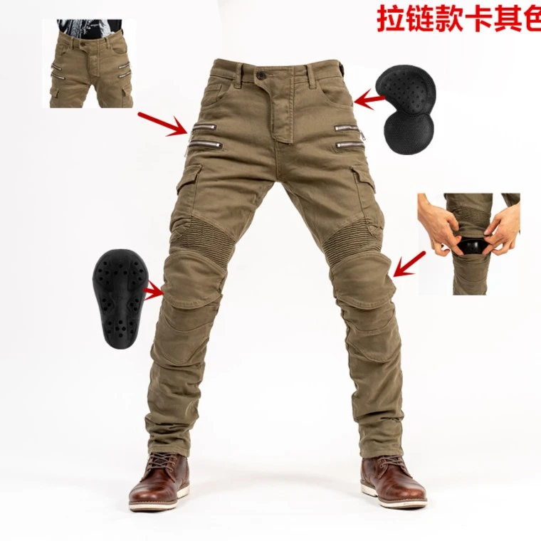 摩托车骑行裤黑色牛仔裤男女通勤修身休闲高弹机车防摔裤四季款