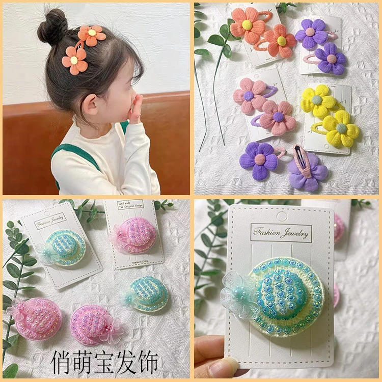 发饰精致花朵发夹可爱帽子发夹