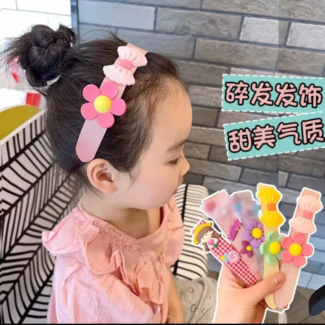 新品整理碎发神器魔术贴卡通刘海贴发箍