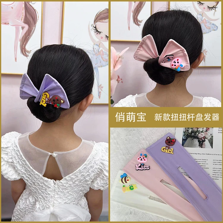 发饰精致新品扭扭杆蝴蝶结盘发器气质女童头饰花苞头
