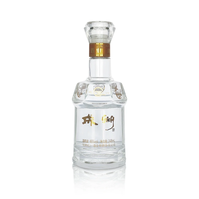 成州46°飞天成州酒 【248ml/瓶】浓香型  经典光瓶46度 248ml
