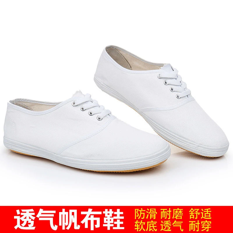 小白鞋透气帆布鞋白球鞋蓝色工作鞋平底鞋防滑百搭软底学校舞蹈鞋