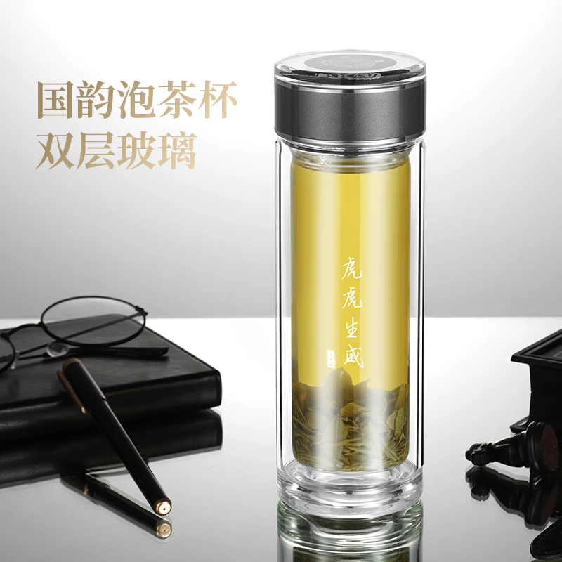 水晶双层透明玻璃水杯加厚隔热虎虎生威泡茶耐热滤网大容量杯