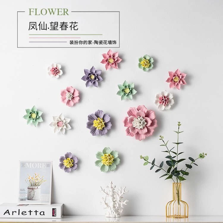 陶瓷花墙面装饰壁挂壁饰创意客厅卧室墙壁电视背景墙墙上挂件