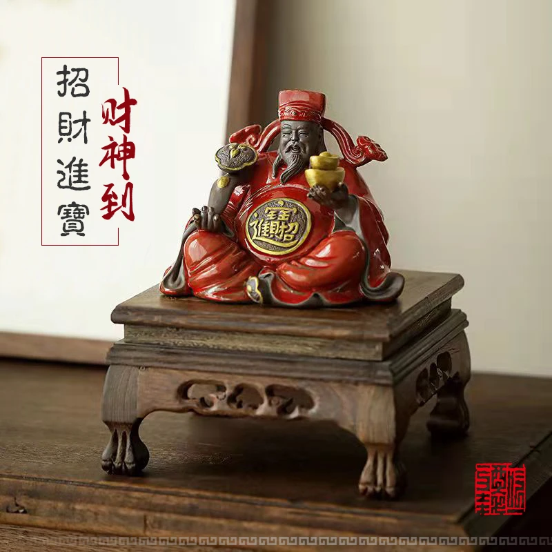 财神爷陶瓷家用招财文财神办公室店铺开业礼品送人乔迁玄关摆件