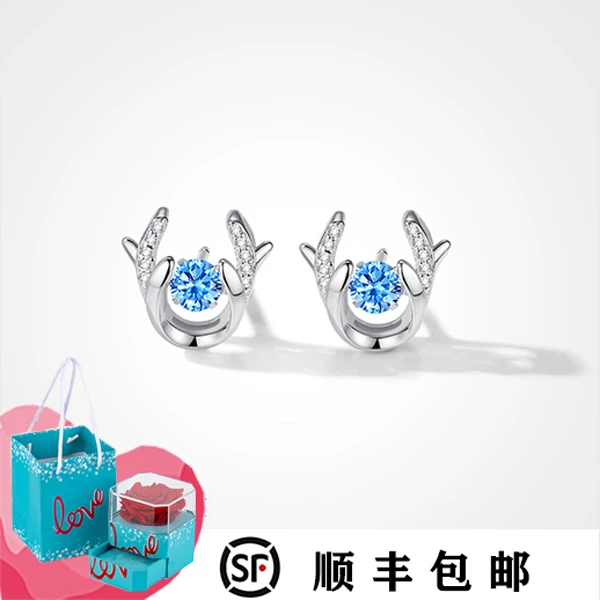 925银合成锆石耳饰 一鹿有你耳饰鹿角耳钉高级感送女友情人节礼物