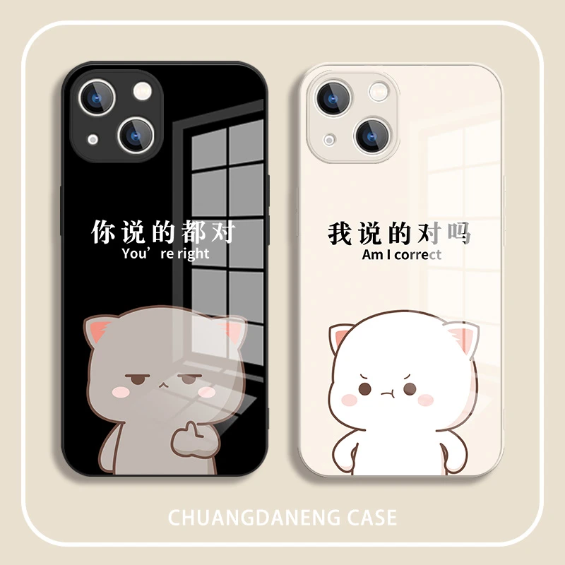 简约可爱情侣手机壳适用于苹果13/14pro/12/11苹果15promax手机壳