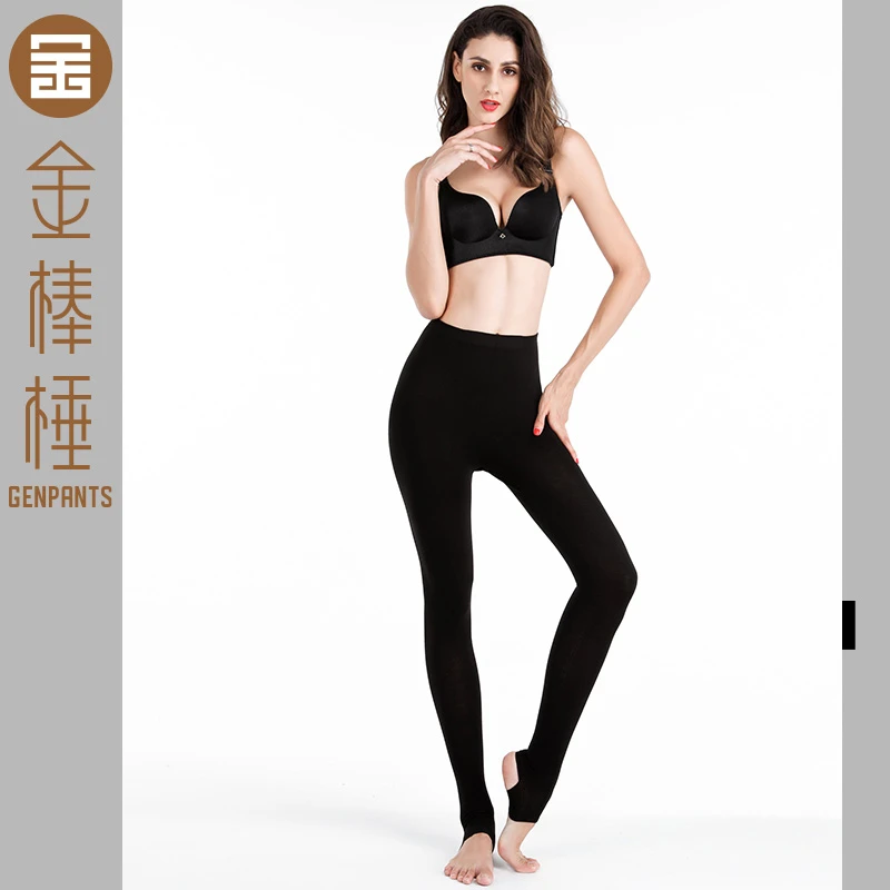 金棒棰女薄保暖羊绒裤外穿打底裤1078黑色脚踩针织羊绒裤修身显瘦