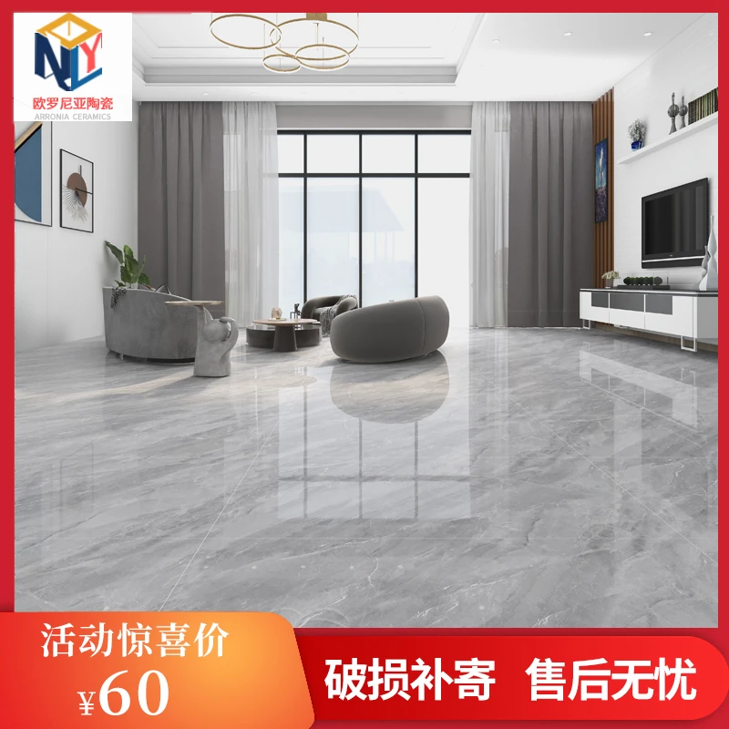 通体大理石瓷砖750x1500轻奢简约风客厅餐厅通铺灰色连纹地砖防滑
