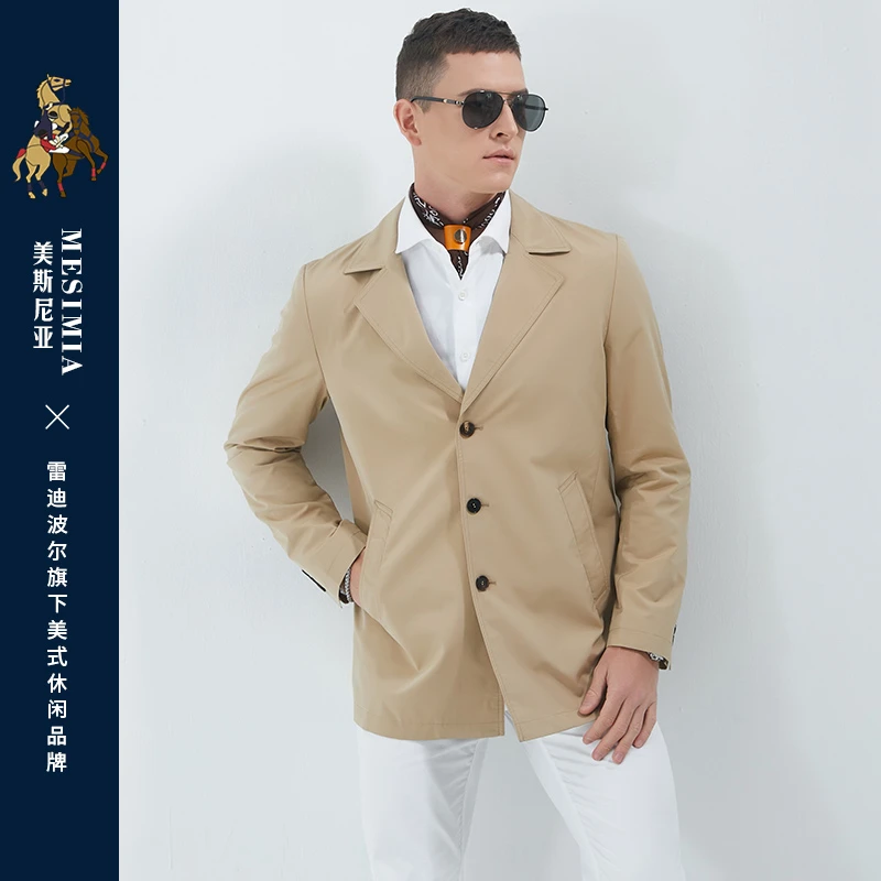 雷迪波尔/美斯尼亚男士时尚休闲轻商务短款风衣夹克外套3060