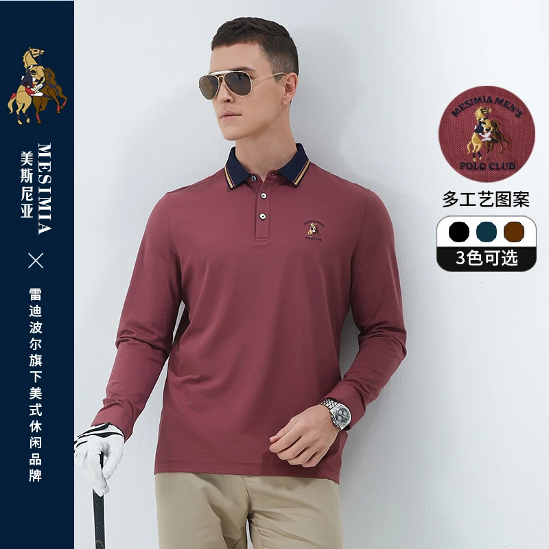 雷迪波尔/美斯尼亚春季新款男士时尚商务休闲翻领长袖T恤6209