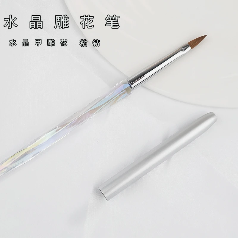 美甲笔雕花笔幻彩水晶延长甲笔粘钻貂毛立体雕花朵笔沾钻指甲刷