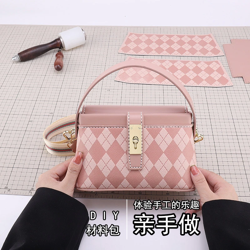 diy手工材料包新款礼物包包女小众设计编织菱格手提包单肩斜挎包