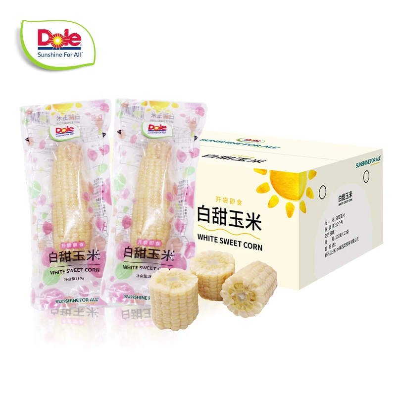 【都乐Dole】即食白甜玉米棒6根/8根/20根原箱装 单根180g 非转基因