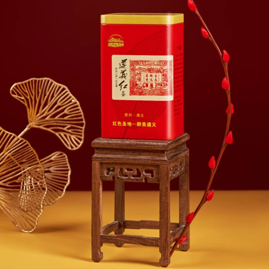 溪牧贵州遵义红茶铁罐装80g金牡丹小种高档尊品送长辈商务佳品