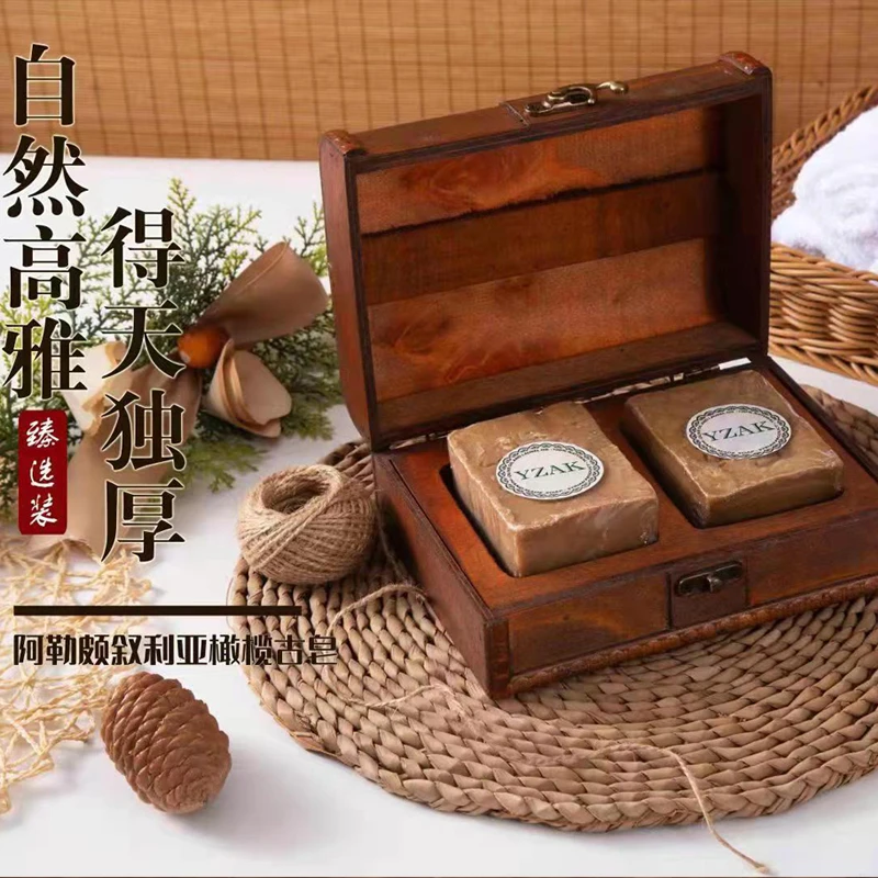 YZAK叙利亚进口10年手工窖藏古皂月桂油橄榄油洗脸沐浴皂