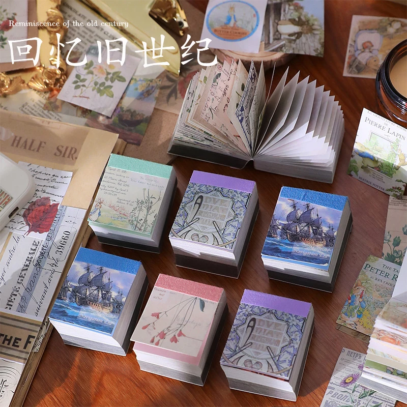 悦真回忆旧世纪系列贴纸本手帐贴纸装饰素材纸复古背景纸400张
