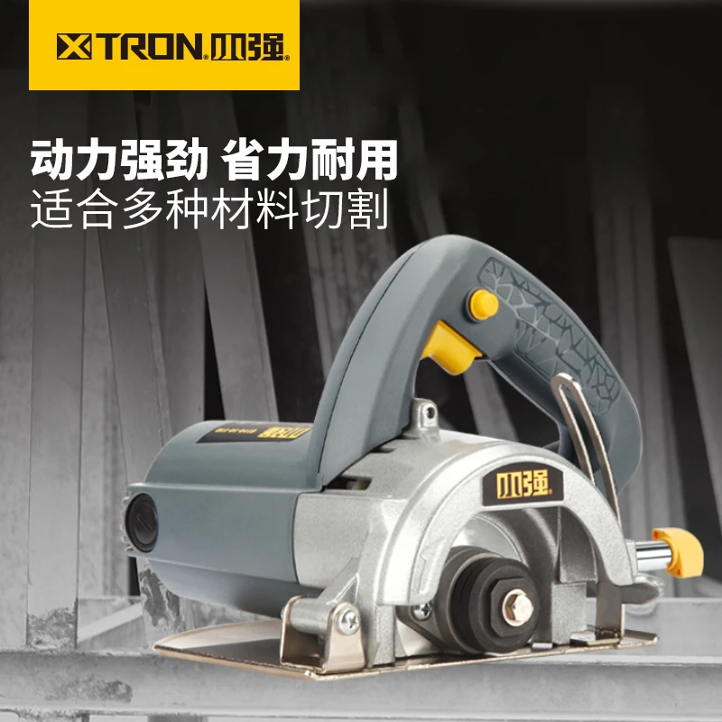 小强云石机110mm石材切割机1400W 6114实用工具专业手持式工业