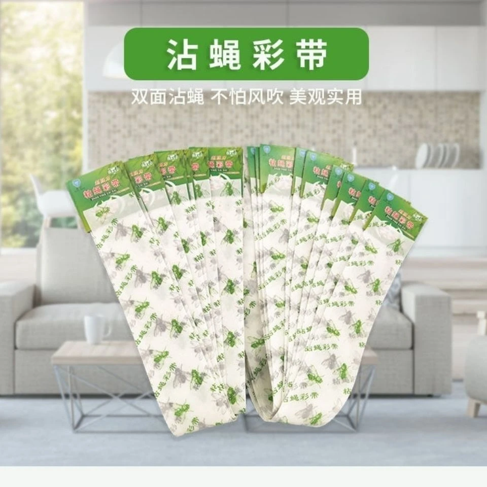 苍蝇贴粘蝇纸强力粘灭蝇彩带条挂纸沾蝇子蚊虫神器杀手家用一扫光