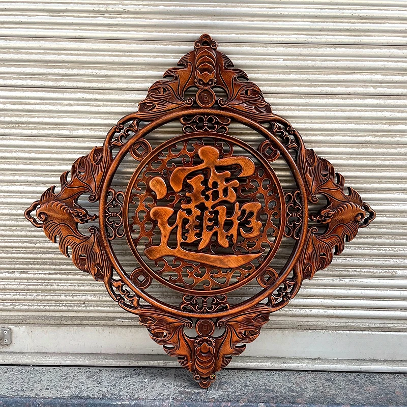 东阳木雕挂件菱形福字招财进宝客厅壁挂现代中式挂屏实木木质雕花