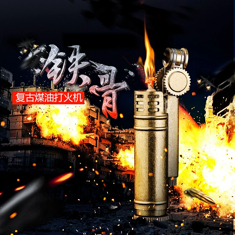 百诚复古老式纯黄铜燃油机煤油打火机个性经典怀旧网红迷你高档