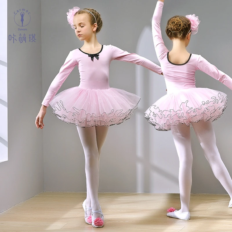咔萌琪080舞蹈服儿童女长袖幼儿练功服春夏季芭蕾舞裙女孩跳舞裙