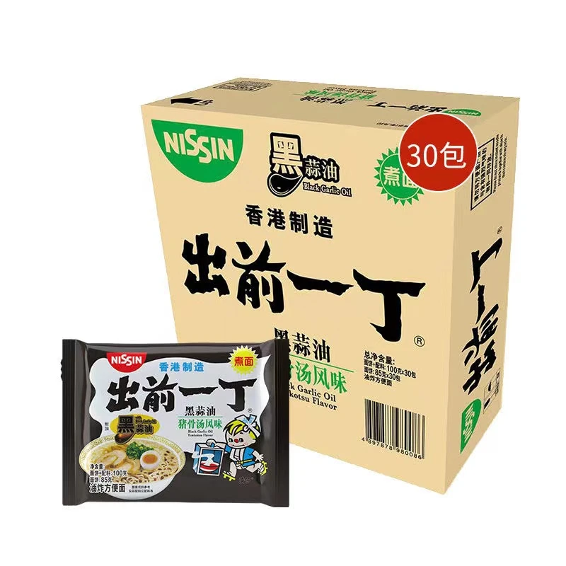 香港进口正宗出前一丁营养方便面油炸黑蒜油口味整箱500G*6袋30包