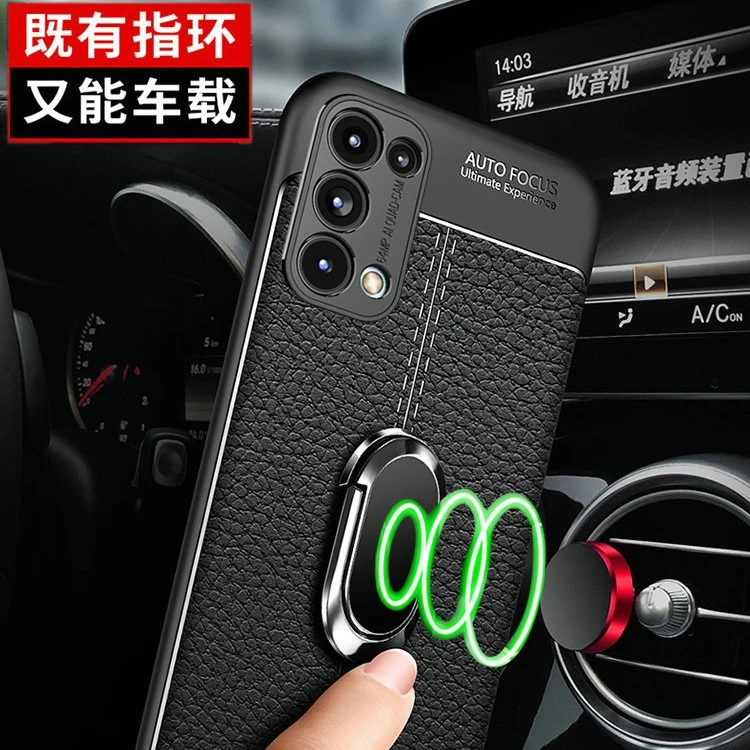 OPPO Reno5 Pro手机壳硅胶荔枝皮纹手感舒适防滑防手汗奢华商务男