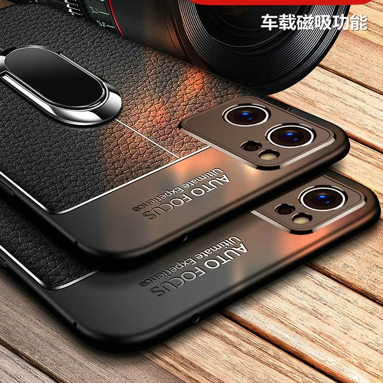 OPPO Reno7/Pro手机壳硅胶荔枝皮纹手感舒适防滑防手汗奢华商务男