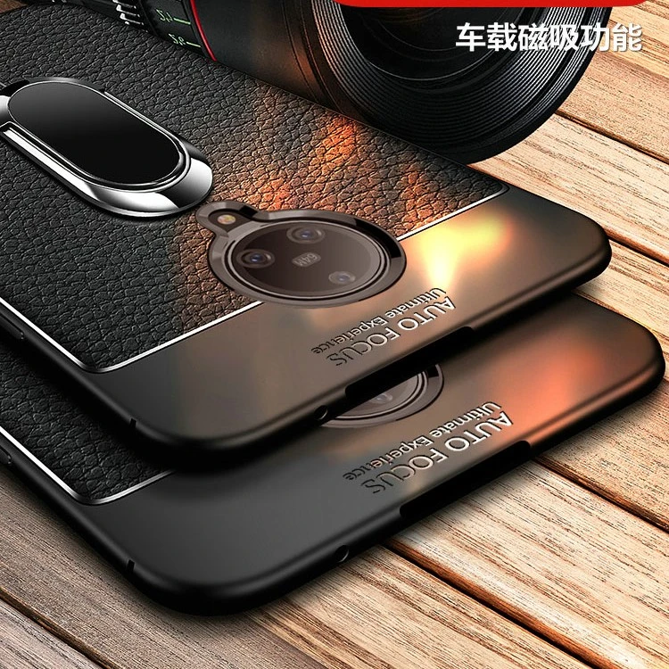 vivo NEX3手机壳NEX3S硅胶荔枝皮纹手感舒适防滑防手汗奢华商务男