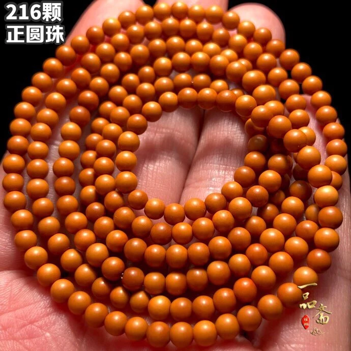 正圆光珠橄榄核圆珠108颗手串配珠散珠隔珠脖挂文玩配饰珠子长串