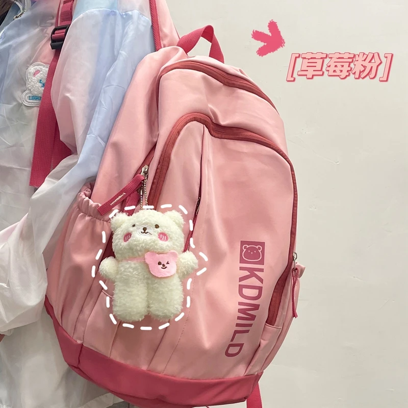书包女中学生简约百搭大容量大学生双肩包ins韩国高中生宝藏背包