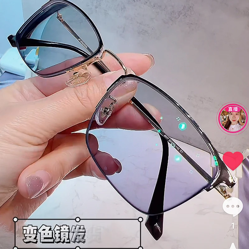 近视眼镜男大脸超轻变色近视镜防蓝光半框眼镜男潮