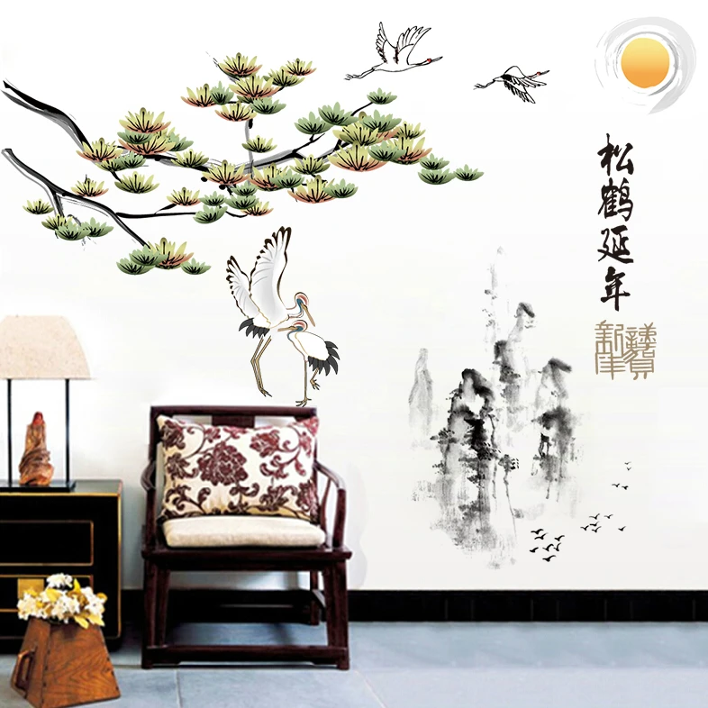 松鹤延年墙贴客厅电视背景墙装饰布置贴画中国风花鸟图字画墙贴纸