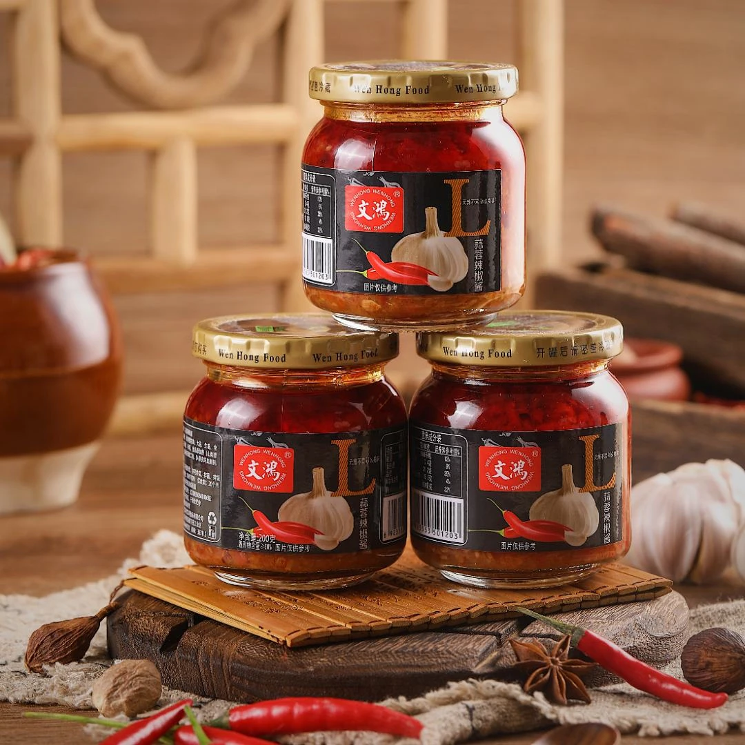 文鸿蒜蓉辣椒酱云南朝天椒200克/瓶 瓶装调味酱火锅调料开盖食用