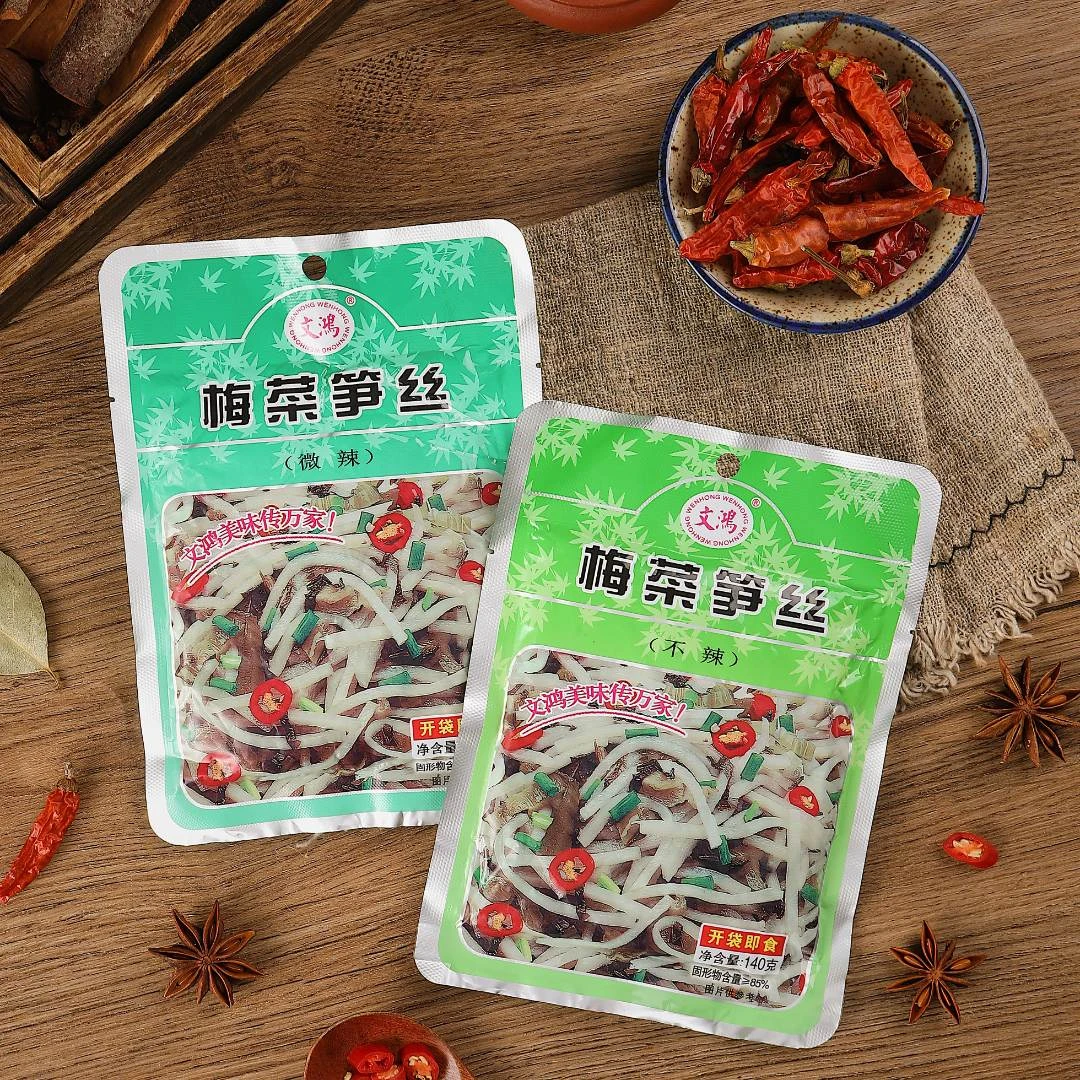文鸿闽南风味梅菜笋丝140g/包 开胃下饭菜 一箱2800g新鲜天然脆笋