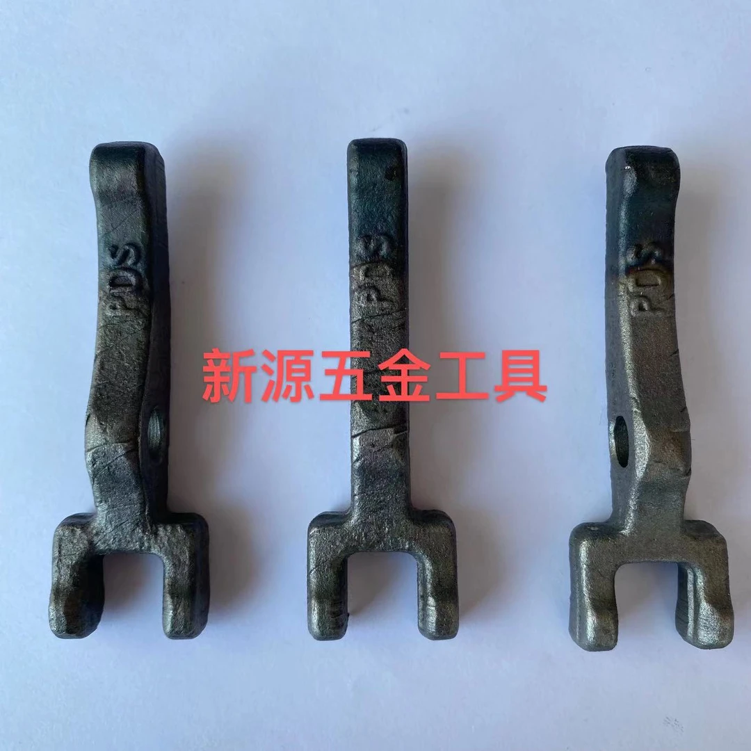 离合器锻钢淬火压爪（一单三个）
